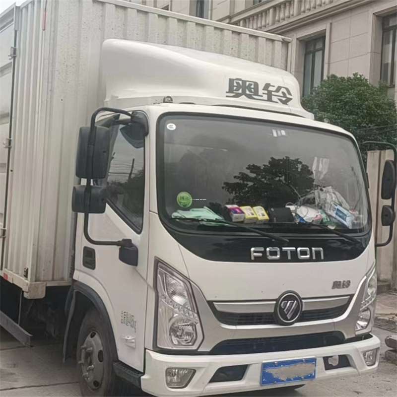 湖北十堰丹江口到芜湖物流公司——一站式服务，让货运更轻松（芜湖物流专线）