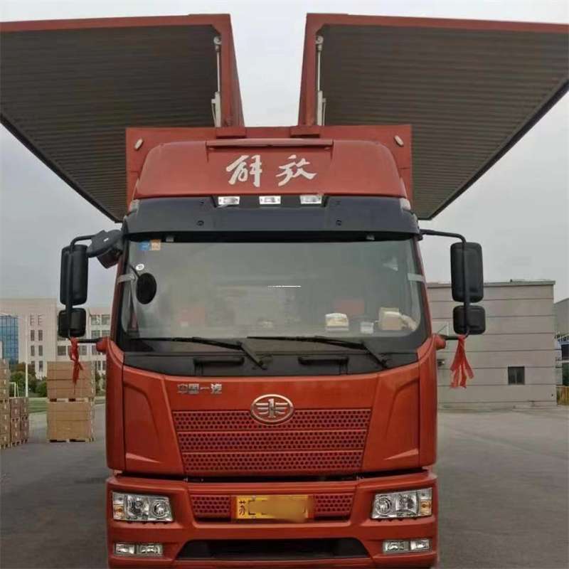 湖北十堰丹江口到重庆物流公司，一站式服务为您提供高效便捷货运体验（到重庆的物流公司）