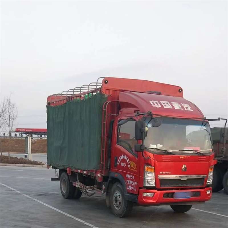 湖北十堰丹江口到苏州相城物流公司一站式服务，让货运更轻松（苏州相城物流公司电话）