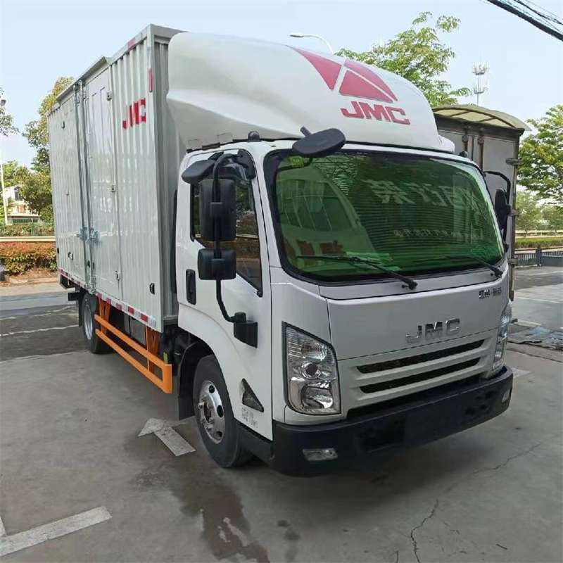 湖北十堰丹江口到资阳物流公司一站式服务，让货运更轻松