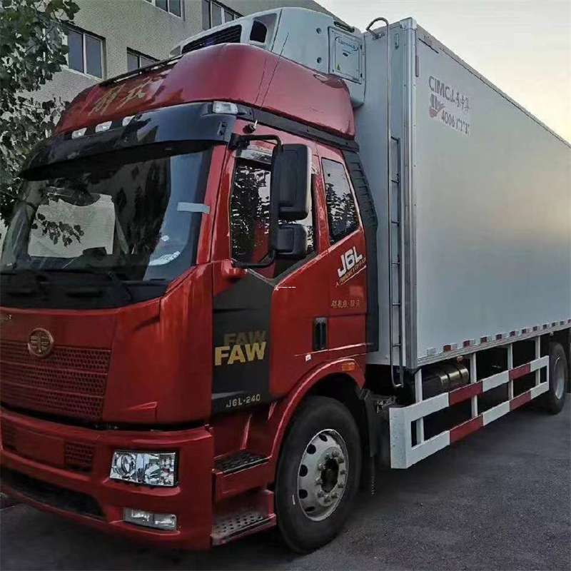 湖北十堰丹江口到抚顺物流公司——专业运输，一站式服务