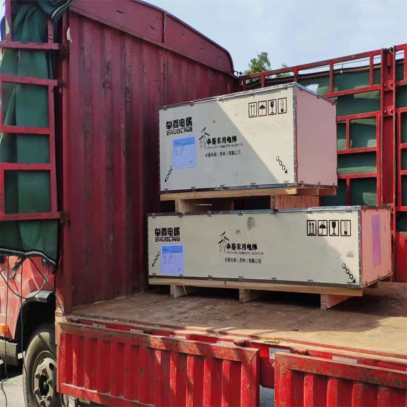 湖北十堰丹江口至阿勒泰货运专线一站式物流服务，助力商业发展