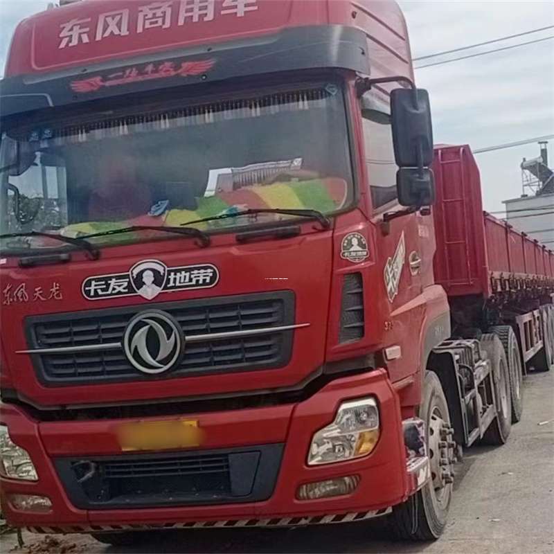湖北十堰丹江口到丽水物流公司——一站式服务，让货运更轻松